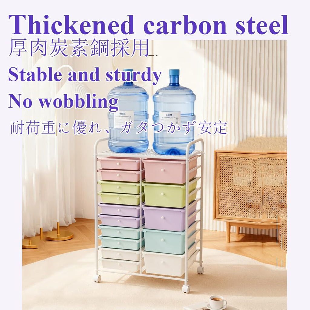 Rolling Storage Drawer Cart with Wheels and Carbon Steel Tabletop V6546
