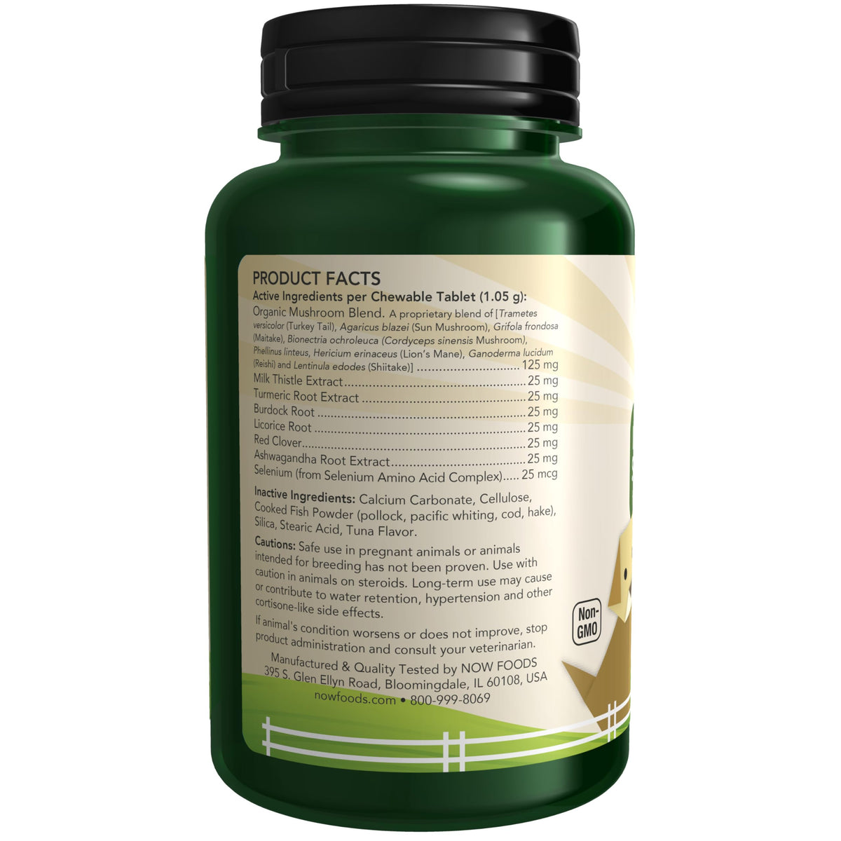 Immune Support Supplement for Cats & Dogs 90 Chewable Tablets Y148234