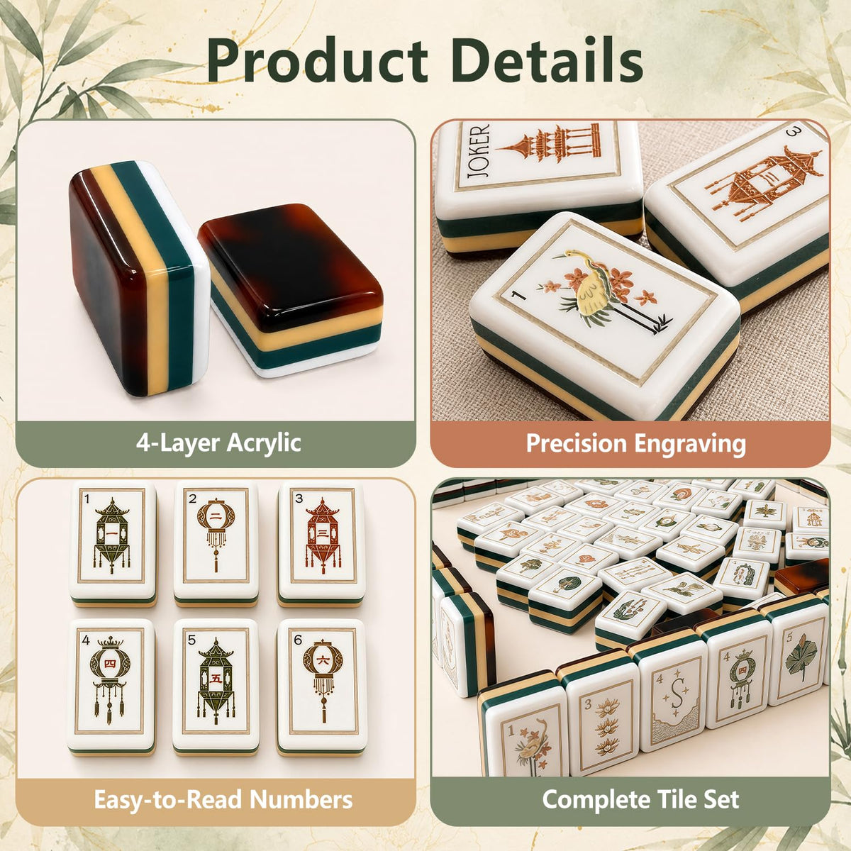 4 Layer Acrylic Mahjong Tile Set Y6091